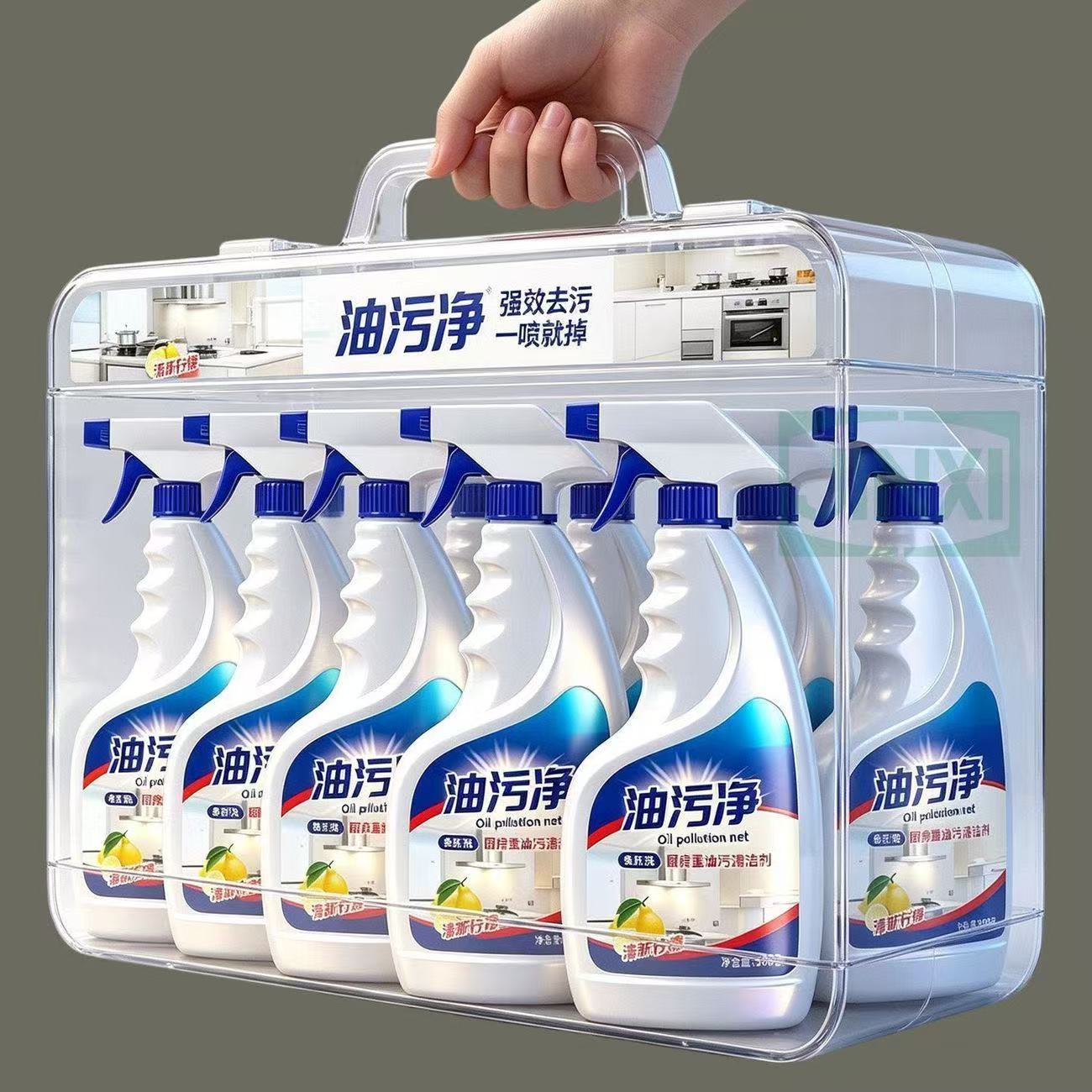 油污净厨房重油污强力清洁剂抽油烟机灶台清洗剂油烟净化油剂神器