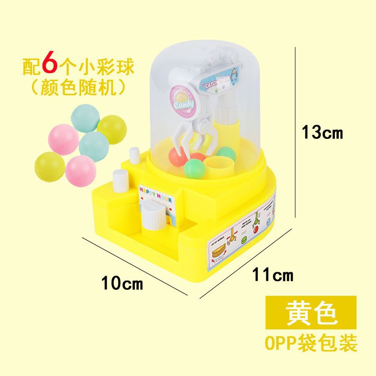 可爱礼品 韩版迷你扭糖机 喜糖盒 扭糖果机 糖果机 储钱罐