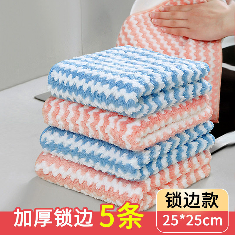 居家家抹布厨房专用洗碗布吸水不易沾油掉毛巾无痕擦桌懒人百洁布
