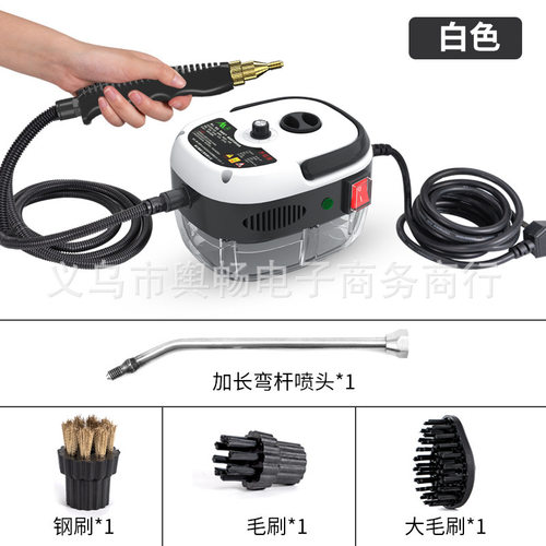 220V 110V高温高压蒸汽清洁机家用厨房清洁 1200ML蒸汽清洗机