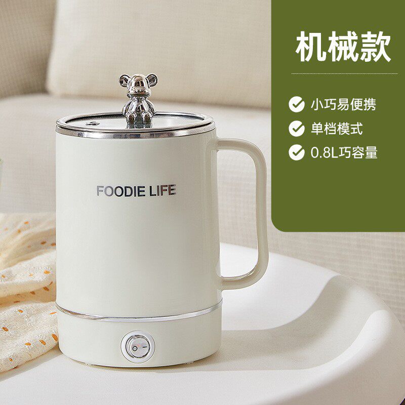 旅行便捷式电热水杯小型养生壶电加热水杯保温恒温一体烧水壶保温