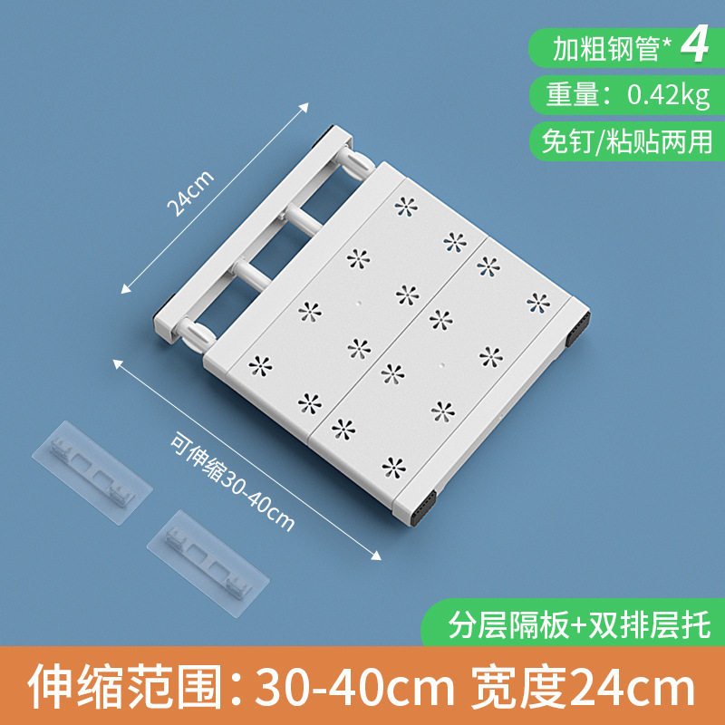 免打孔衣柜隔板分层收纳架橱柜鞋柜隔层置物架柜内整理架