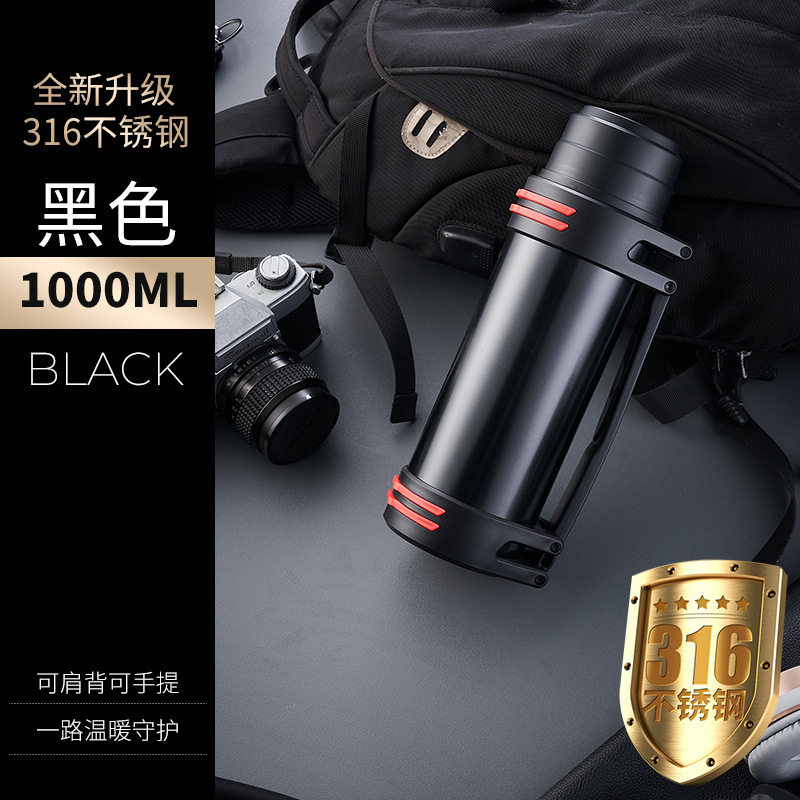 户外车载不锈钢大容量保温壶 野外运动便携背带双盖设计保温水壶