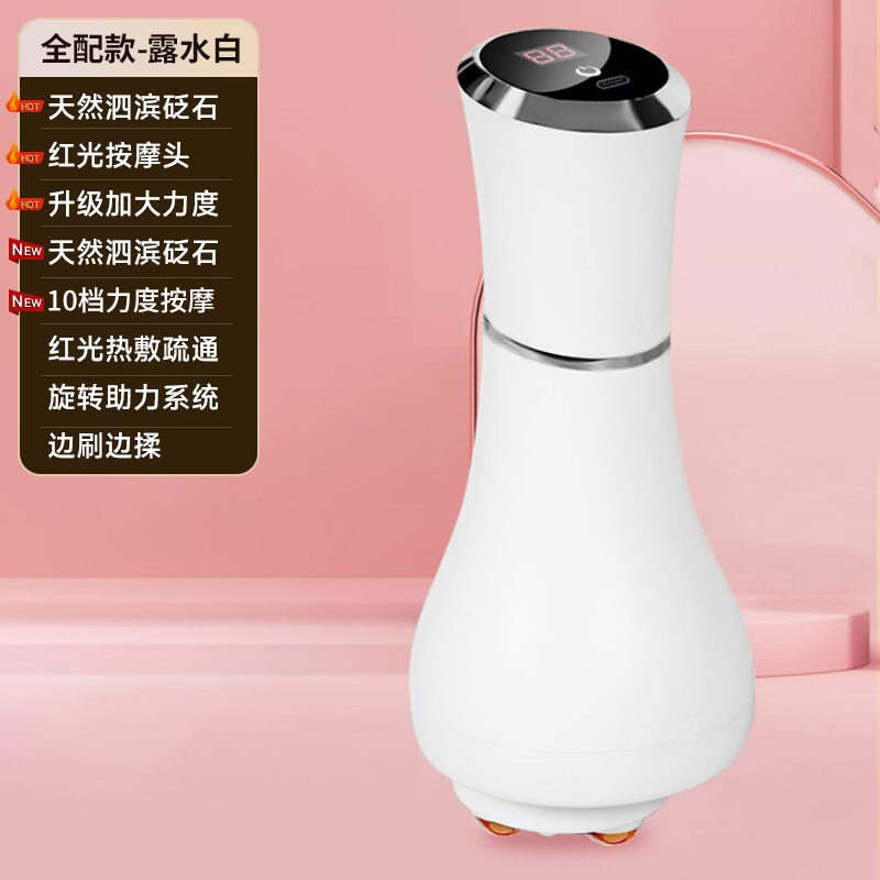 定制手持按摩揉腹仪颈部腿部腹部放松肌肉筋膜震动电动按摩仪