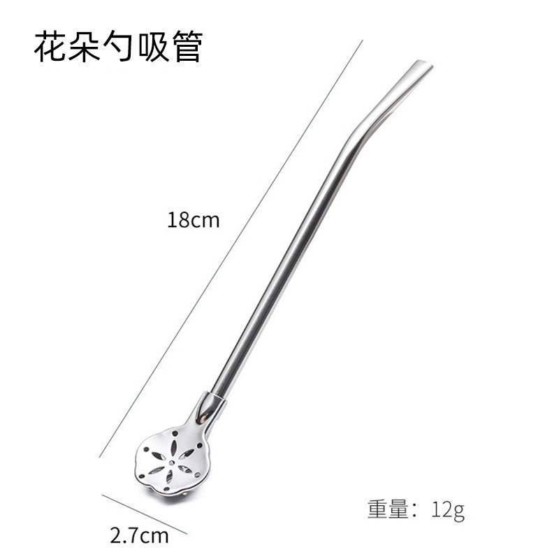 加长吸管勺子304不锈钢奶茶搅拌过滤一体两用环保粗金属非一次性
