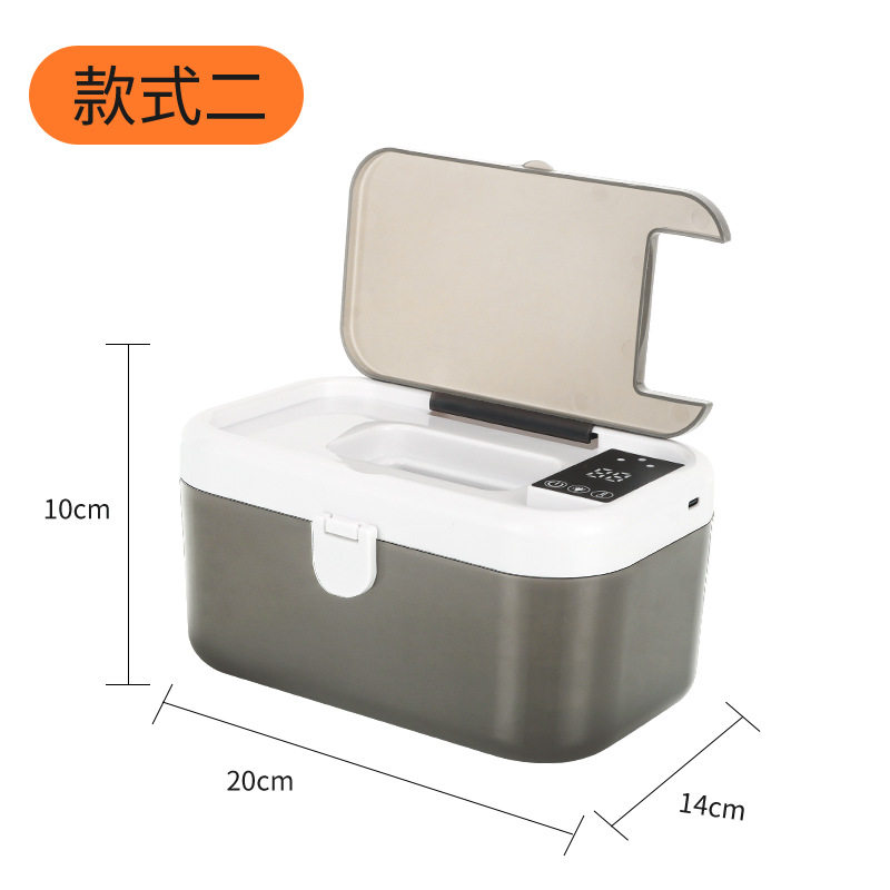 外贸可视宝宝湿巾加热器夜灯USB可调温恒温弹簧便携湿纸巾盒