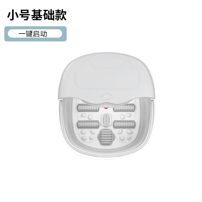 多功能折叠足浴盆家用电动恒温泡脚桶按摩脚盆可折叠便携足浴桶