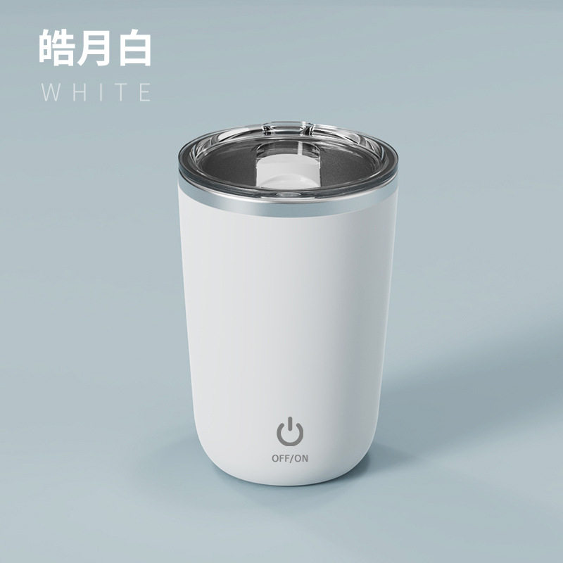 咖啡自动马克杯磁力不锈钢旋转304电动懒人杯杯304电动搅拌杯