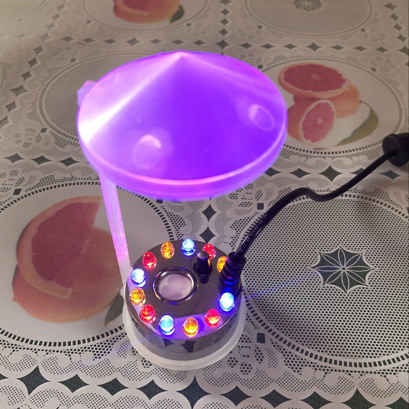 挡水架超声波雾化头配件防水架防喷水配件雾化器盆景工艺品配件