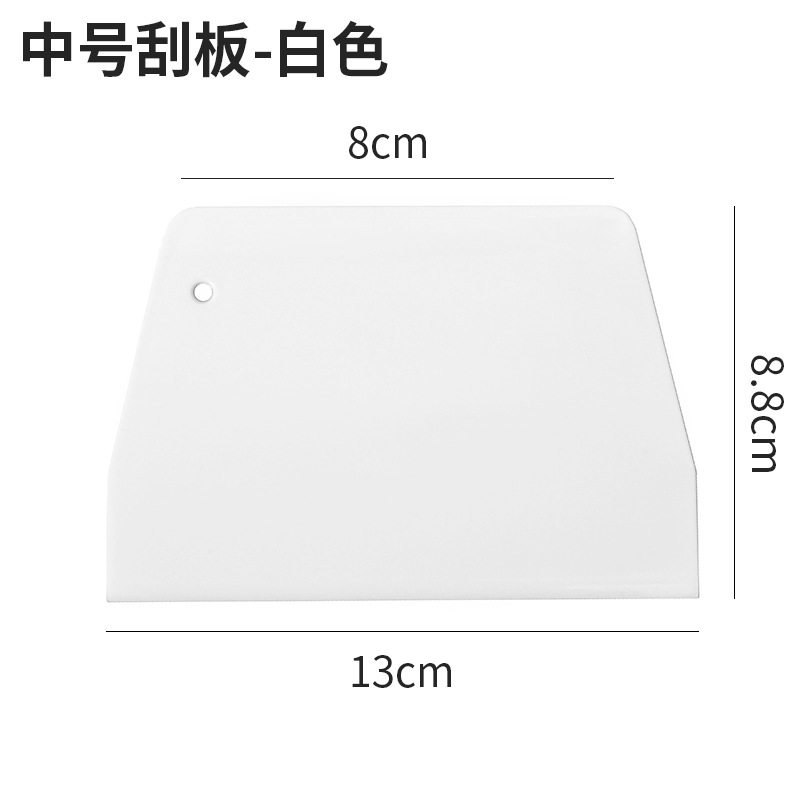 塑料切面刀家用硬质不粘肠粉刮板刀蛋糕奶油抹面刮片烘焙刮板