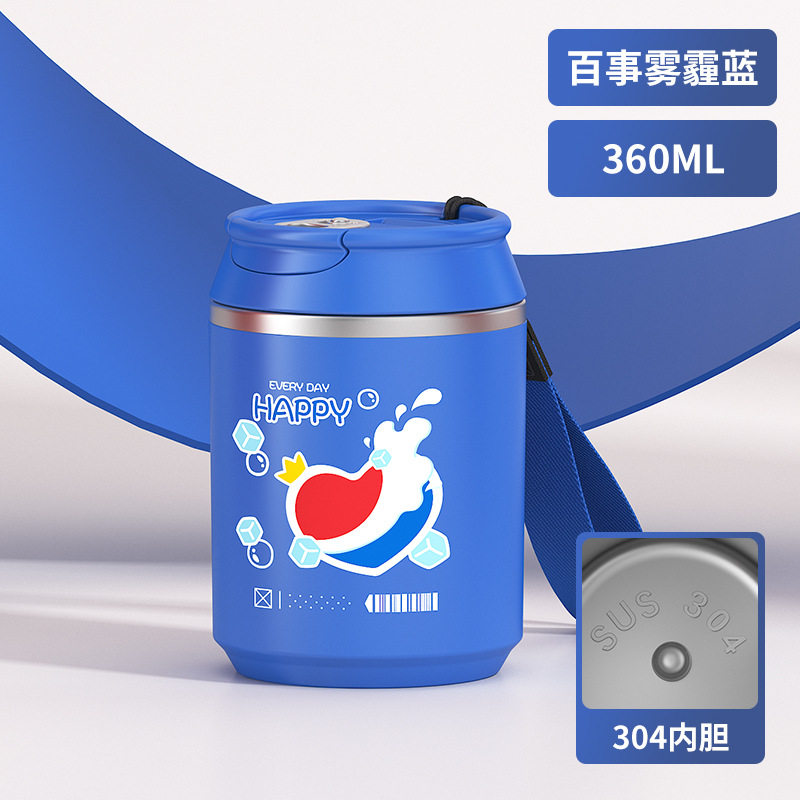 粤帝斯 创意易拉罐可乐杯304不锈钢马克杯便携车载水杯