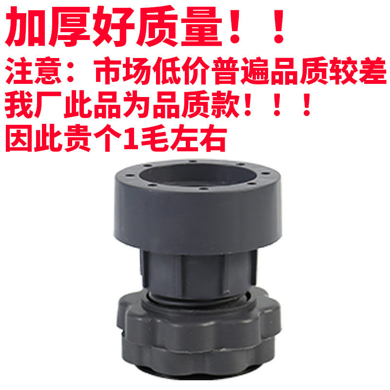防滑防震垫子垫高增高用防潮冰箱波轮滚筒底座洗衣机冰箱通用脚垫