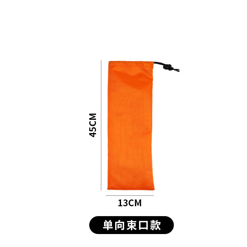 长条形小布袋雨伞套登山杖袋三脚架天幕杆户外防水抽绳束口收纳袋