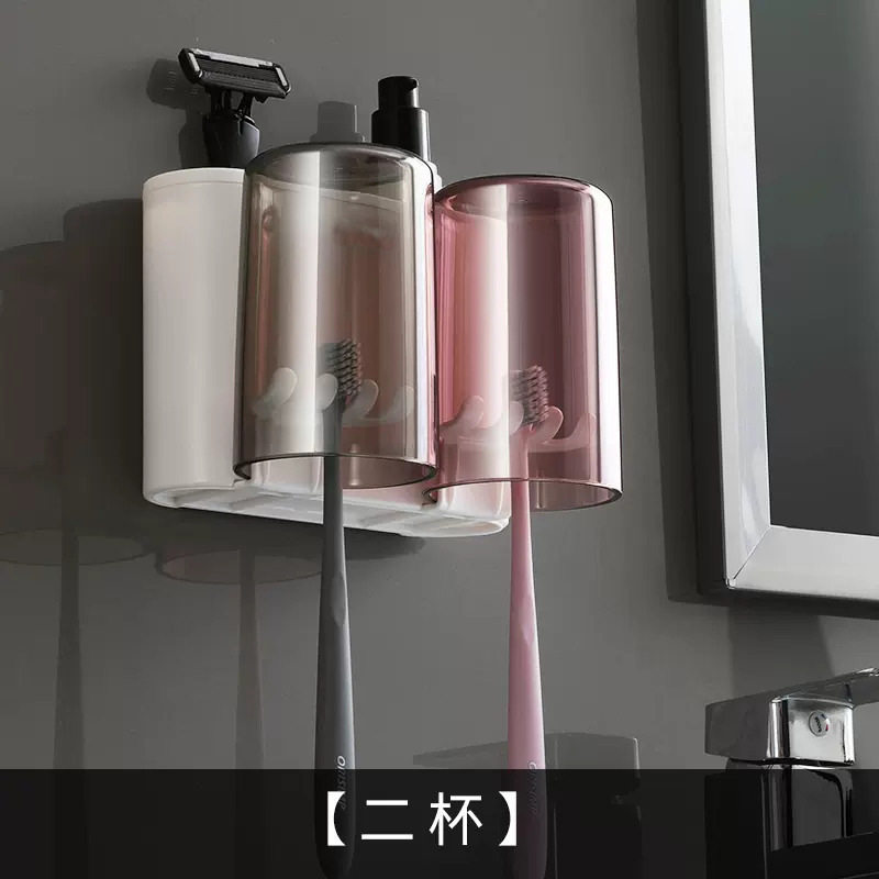 牙刷置物架刷牙杯漱口挂墙式架子卫生间免打孔壁挂多功能收纳架