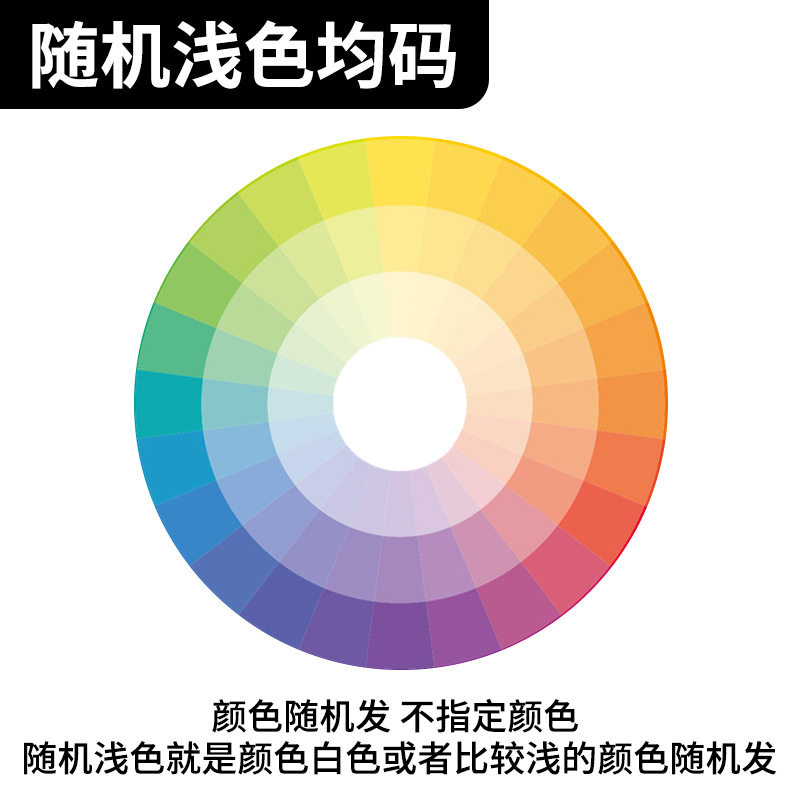 户外换衣服罩摄影遮挡游泳换衣裙斗篷简易便携更衣室硬衣罩
