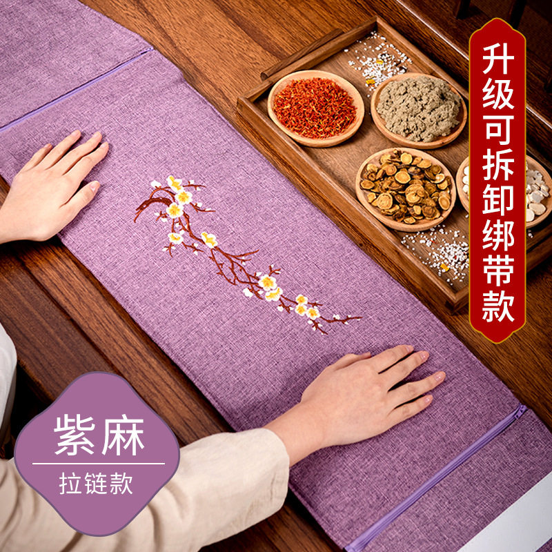 粗盐热敷盐袋电加热盐袋子充电款腰带盐袋热敷盐包海盐热敷理疗包
