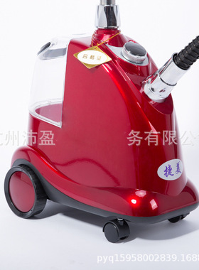 一挺立挺捷美全铜接口服装店商用家用大蒸汽挂烫机熨斗机直营
