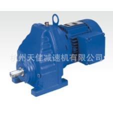 硬齿面齿轮减速电机减速机减速器伞齿轮箱RX系列变速机