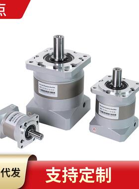 大扭矩精密型行星减速机直齿PLF60高转速90斜齿面减速伺服马达