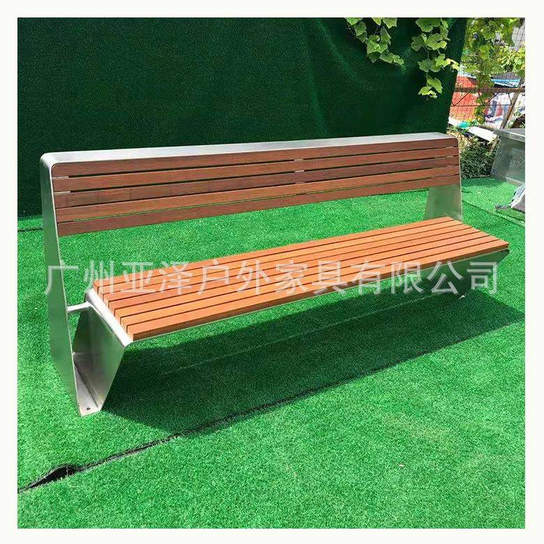 户外不锈钢公园椅广场山楂木座椅庭院小区菠萝格休闲靠背长凳长椅