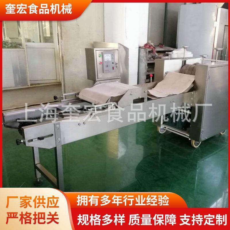 全自动桃酥机全自动小型桃酥机立式桃酥饼干制作设备成型机,清洗/食品/商业设备,其他食品加工设备,淘宝优惠券,粉丝福利购,淘宝优惠卷