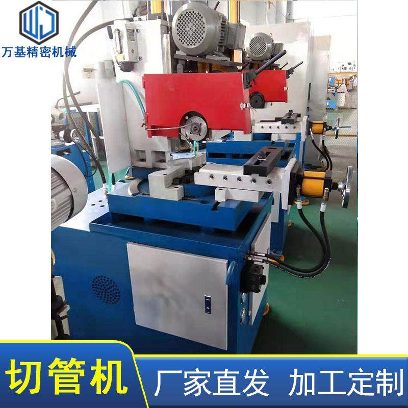 金属圆锯切割切管机圆方管管材YJ_425Y单边半自动单头液压切管机,五金/工具,其他机械五金,淘宝优惠券,粉丝福利购,淘宝优惠卷