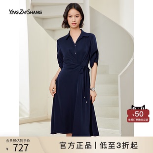 微胖连衣裙气质收腰显瘦高级感衬衫 赢智尚outlet 法式 夏季 裙 薄款
