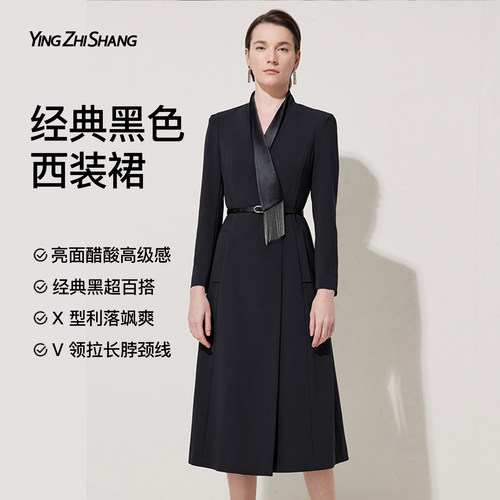 高级感连衣裙女2025新款