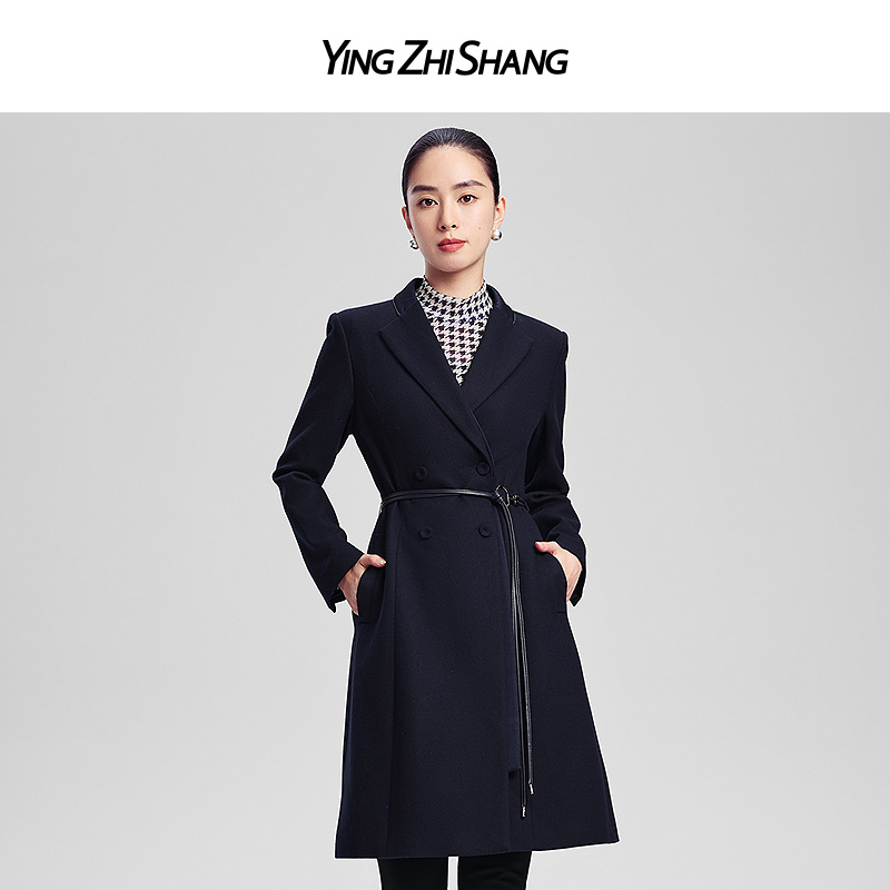 夜空蓝X型长袖膝下款大衣