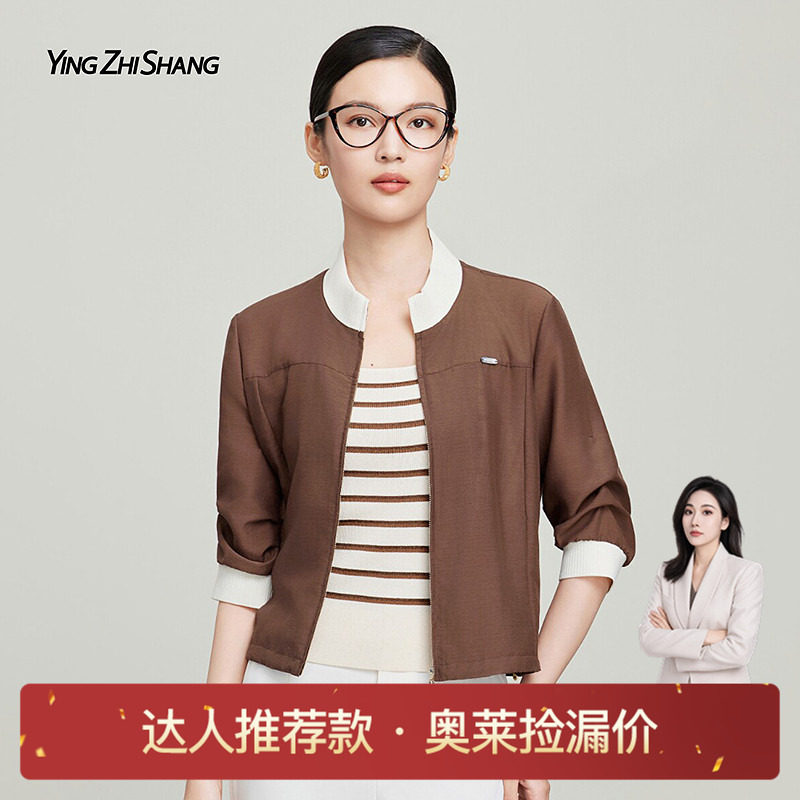 赢智尚立领开衫外套女五分袖上衣图片