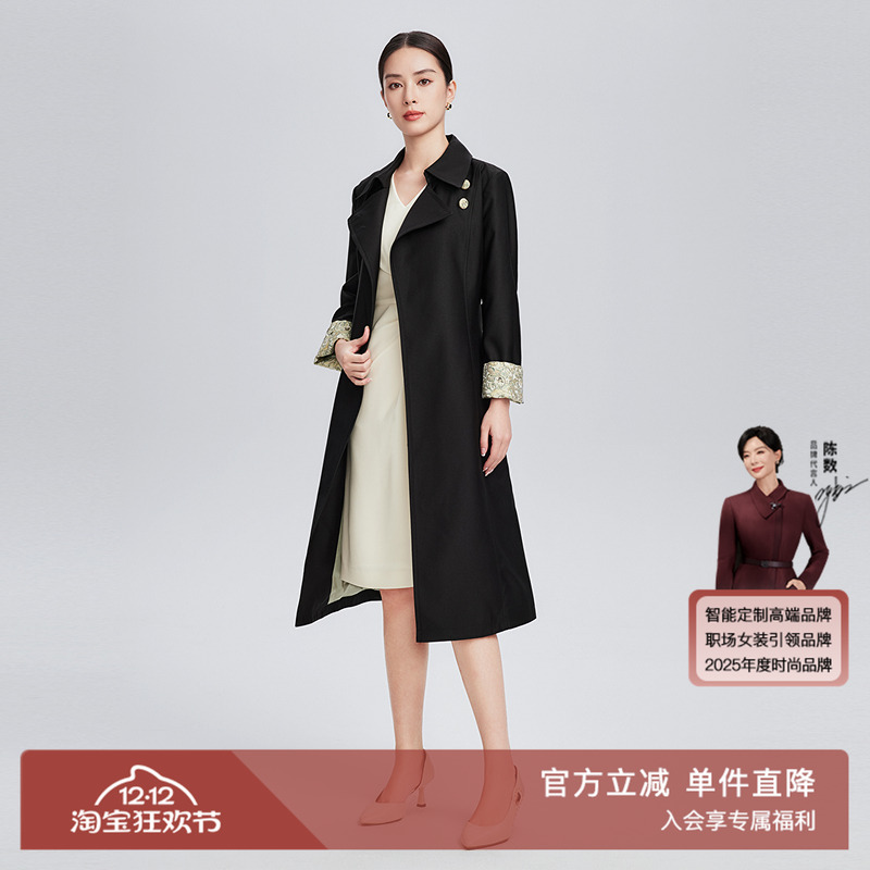 通勤纱面料新中式风衣