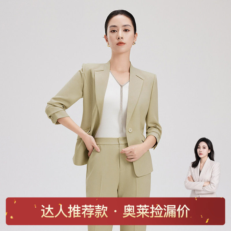 上班通勤穿搭职场西装