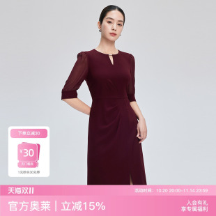 酒红色连衣裙女气质显瘦高级感长裙女 新款 赢智尚outlet 2025夏季