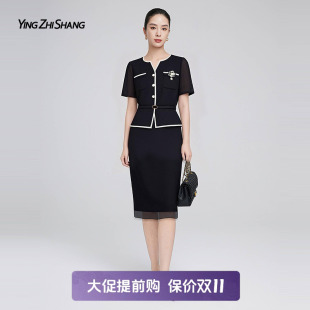 高奢气质黑色小黑裙连衣裙短袖 新款 V领女 2025夏季 赢智尚outlet