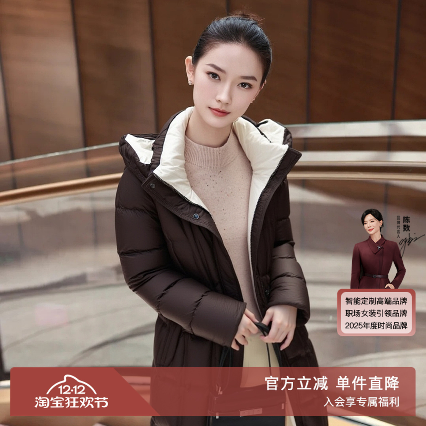 中长款羽绒服外套女冬季新款