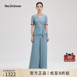 2025夏新款 两件套女时尚 赢智尚outlet 蓝色通勤衬衫 小衫 显瘦套装
