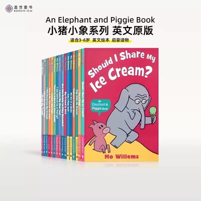 小猪小象系列绘本英文原版 An Elephant and Piggie Book  Mo Willems 吴敏兰书单 凯迪克大奖绘本 儿童英语启蒙读物 亲子睡前读物