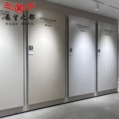 莱姆石岩板1200x2700x9mm别墅背景墙电视墙现代轻奢哑光连纹大板