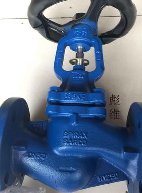 BSA2T截止阀DN50法兰连接，波纹管密封截止阀