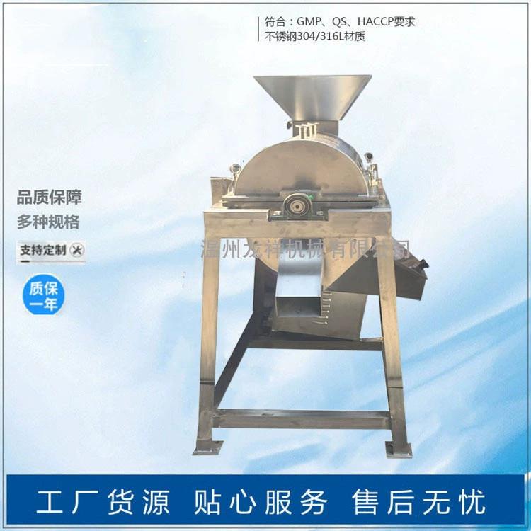 杨梅去核打浆机樱桃去核打浆机桃子去核机果蔬打浆机草莓