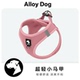 AlloyDog春夏遛狗狗牵引绳胸背带工字可爱中小型犬宠物背心式 马甲