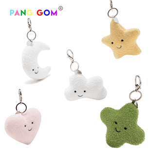 PANG GOM新款毛绒玩具公仔挂件柔软安抚可爱笑脸卡通包包挂饰送礼
