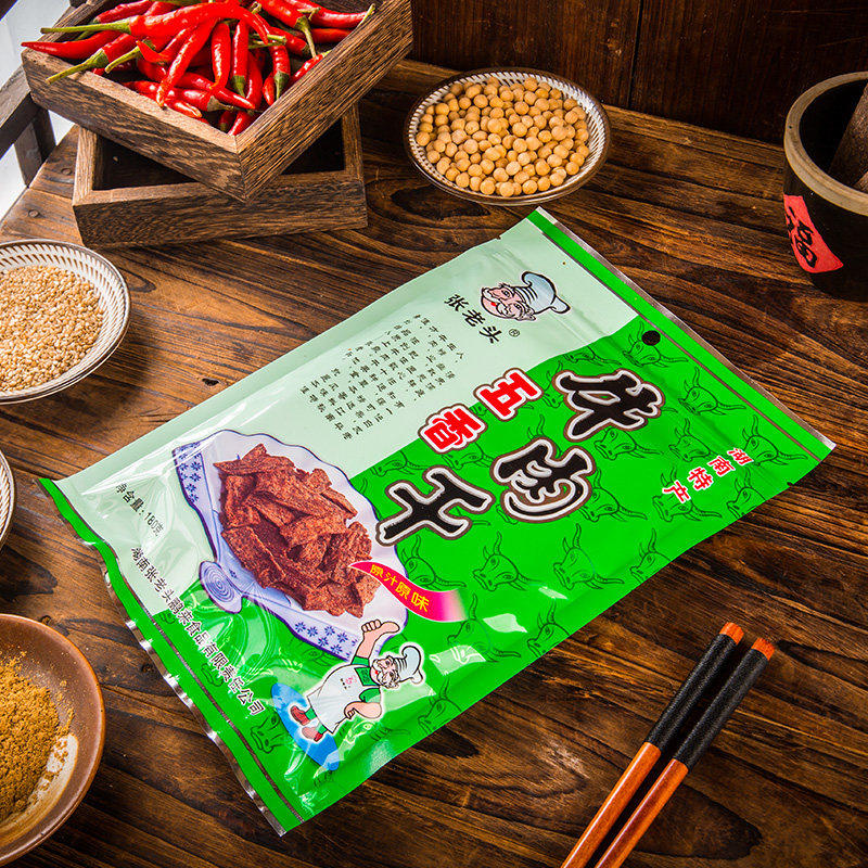张老头180g五香牛肉干值得慢慢咀嚼有营养更有味道