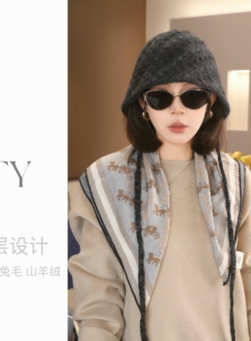 太一  “温暖已至”山羊绒安哥拉兔毛后开叉渔夫帽女秋冬保暖冷帽