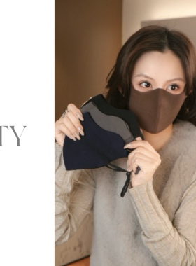 秋冬德绒磨毛口罩气质保暖防风黑色高颜值保暖女秋季冬季冬天防寒