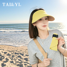 太一帽社防紫外线防晒帽太阳遮阳女2025新款儿童无痕女士空顶帽子