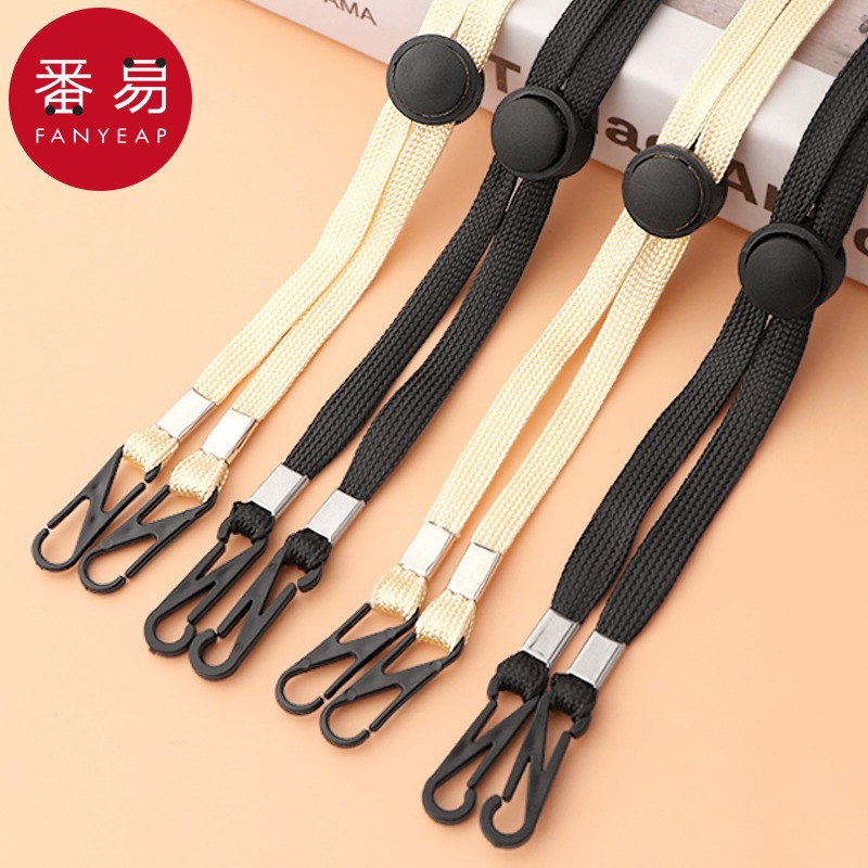 防风绳/帽子A1pq808-专用绳防掉帽绳太阳帽固定绳扣渔夫帽配件户