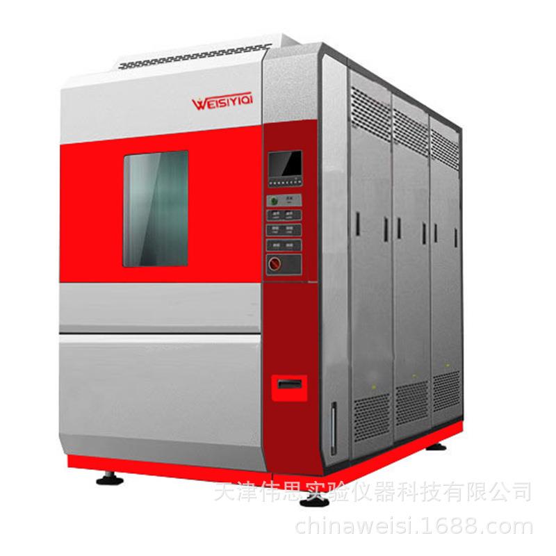 voc试验箱|甲醛测试试验箱|TVOC试验设备有害气体检测系统