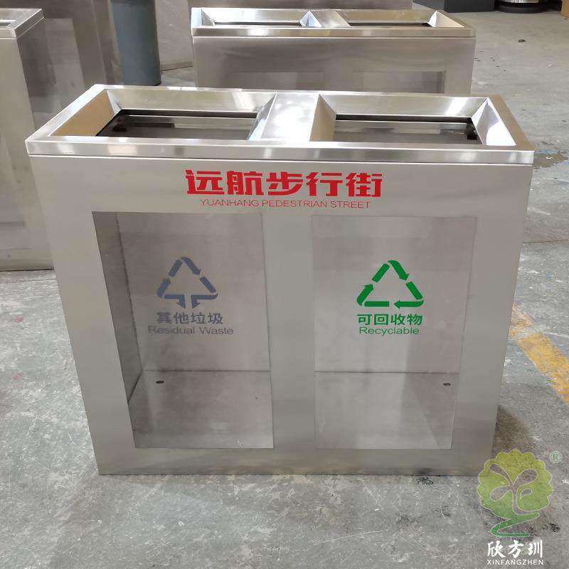室内地铁站环保透明玻璃亚克力不锈钢分类垃圾桶防爆步行街果皮箱,基础建材,不锈钢垃圾桶,淘宝优惠券,粉丝福利购,淘宝优惠卷