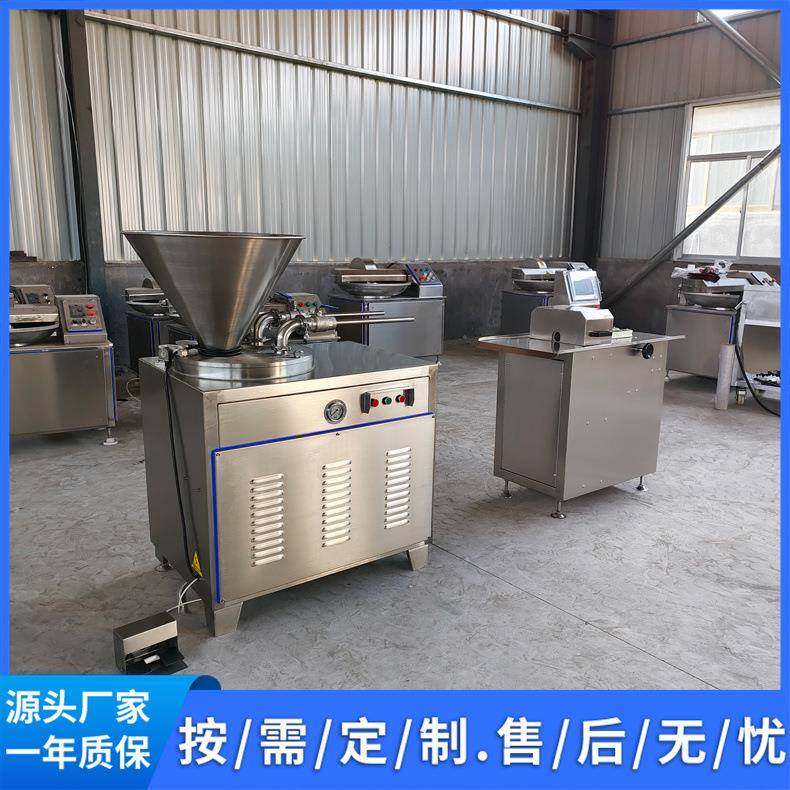 不锈钢立式液压灌肠机大肉块肉片自动化灌肠设备厂家现货销售,清洗/食品/商业设备,其他食品加工设备,淘宝优惠券,粉丝福利购,淘宝优惠卷